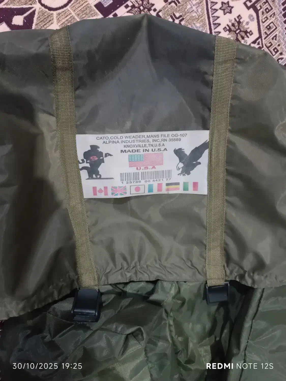 کیسه خواب آمریکایی اصل|کوهنوردی و کمپینگ|چهارباغ, |دیوار