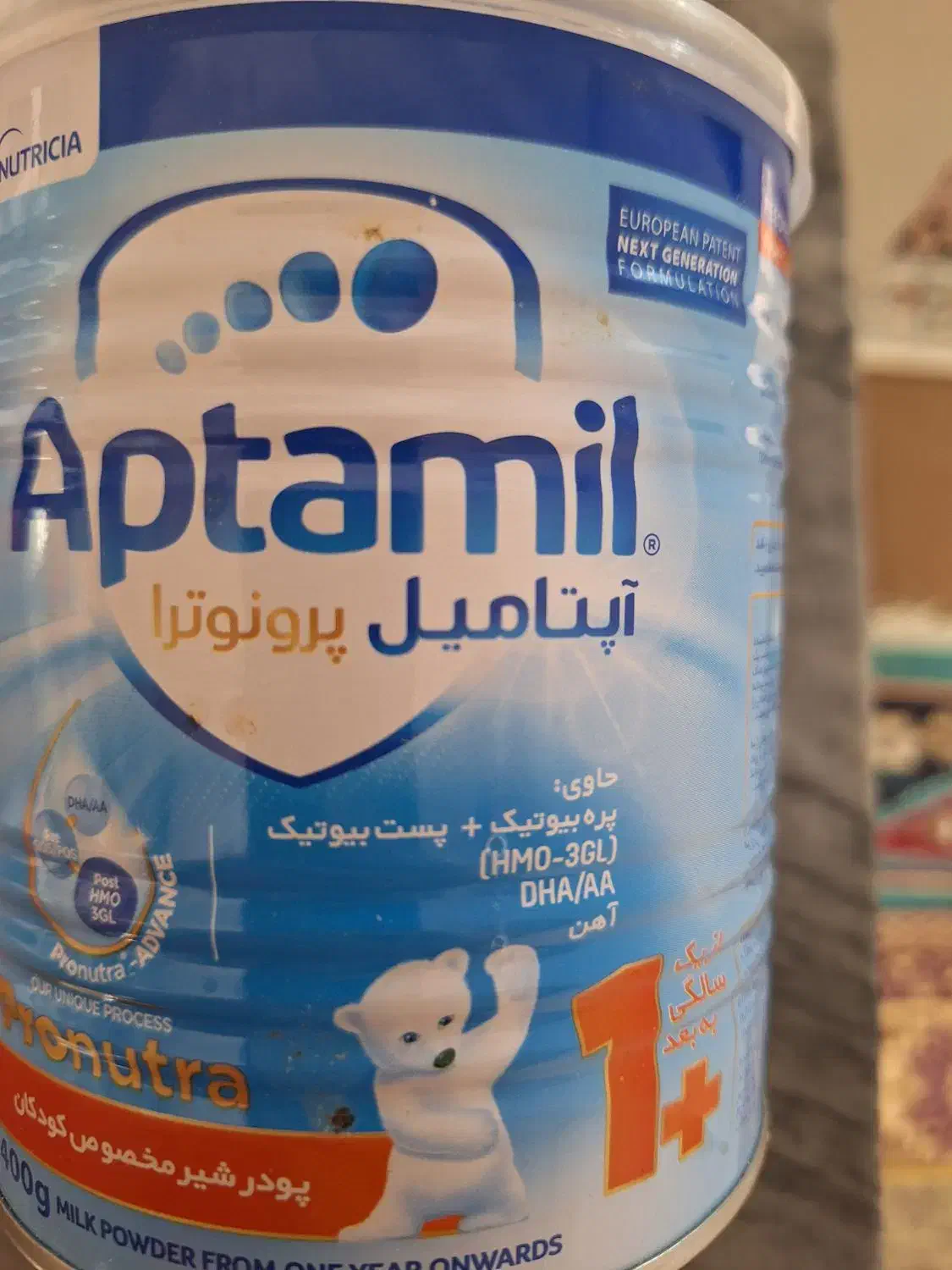 تعدادی قوطی خالی شیرخشک|ظروف نگهدارنده، پلاستیکی، یک‌بارمصرف|زابل, |دیوار