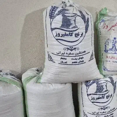 برنج کامفیروز|خوردنی و آشامیدنی|یزد, |دیوار