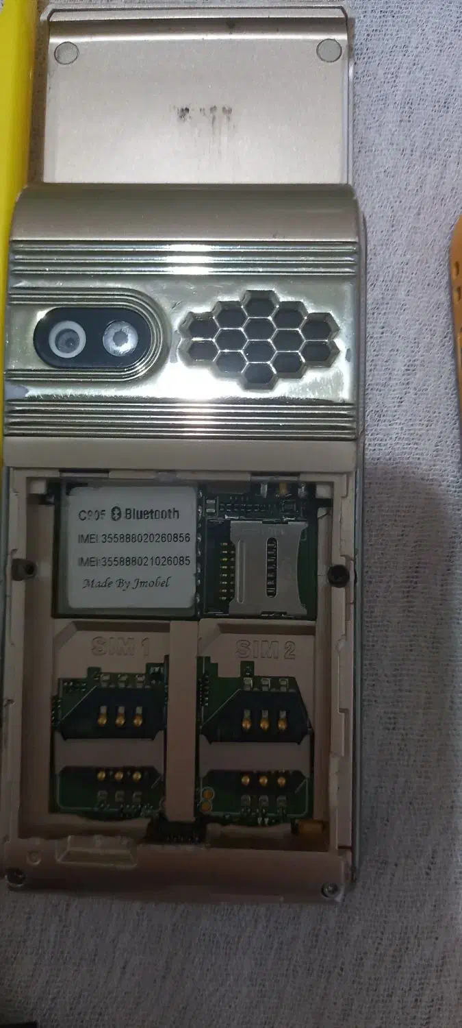 گارد گوشی وگوشی کهنه|موبایل|گلبهار, شهر جدید گلبهار|دیوار