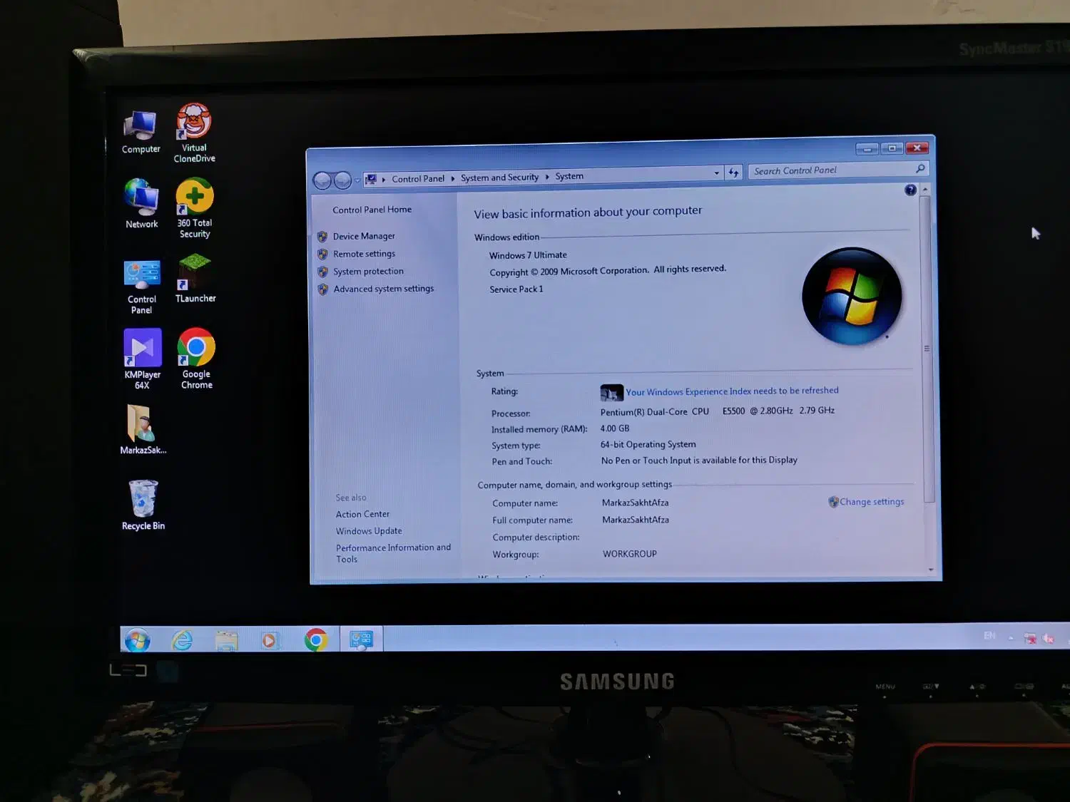 pc کامپیوتر درحد|رایانه رومیزی|شوشتر, |دیوار