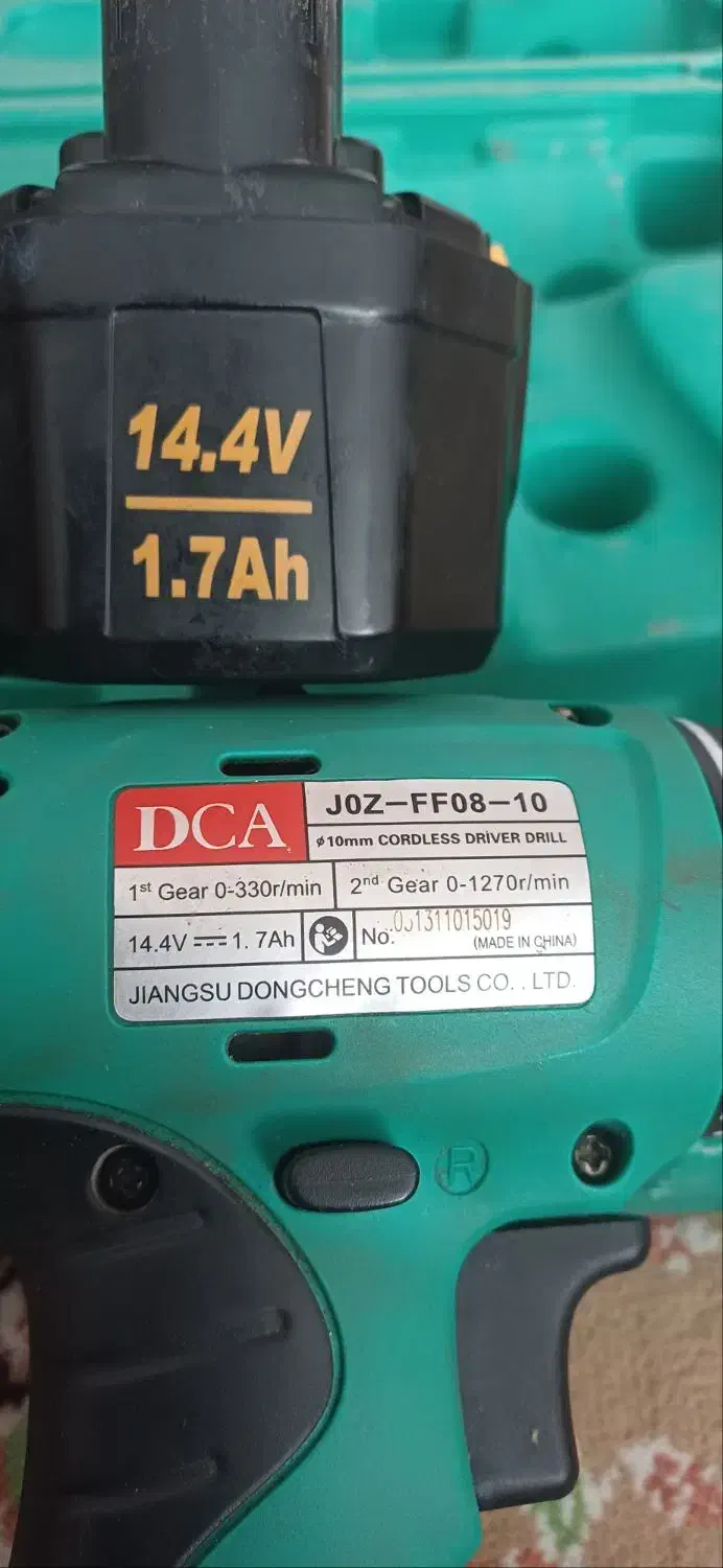 دریل شارژی DCAاصلی|ابزارآلات|ارسنجان, |دیوار