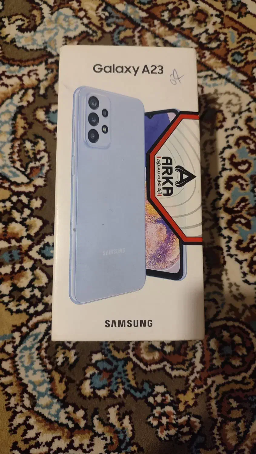 A23سالم|موبایل|میانه, |دیوار