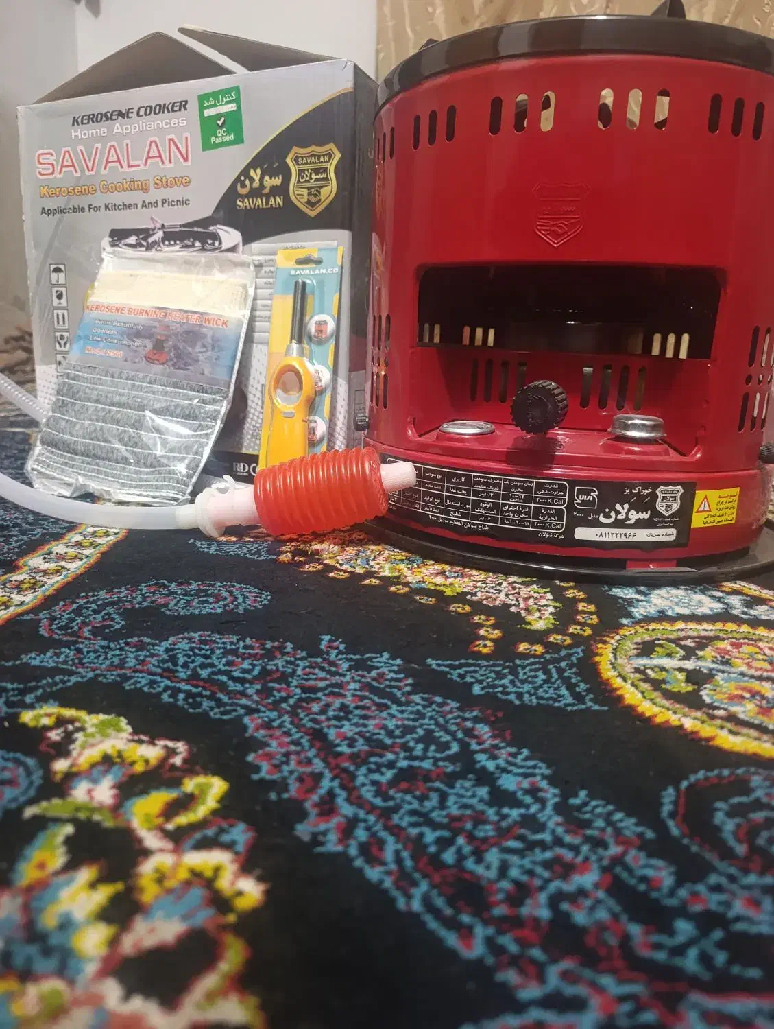 چراغ خوراک پز|بخاری، هیتر، شومینه|نیمروز, |دیوار