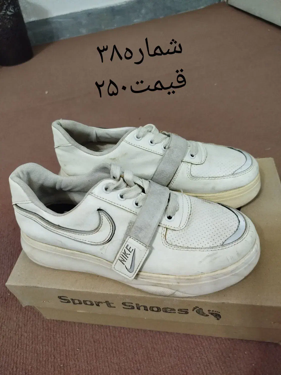 کفش های درحدنو.کوچه اداره پست هستیم|کیف، کفش، کمربند|پاکدشت, پاکدشت (مامازند)|دیوار