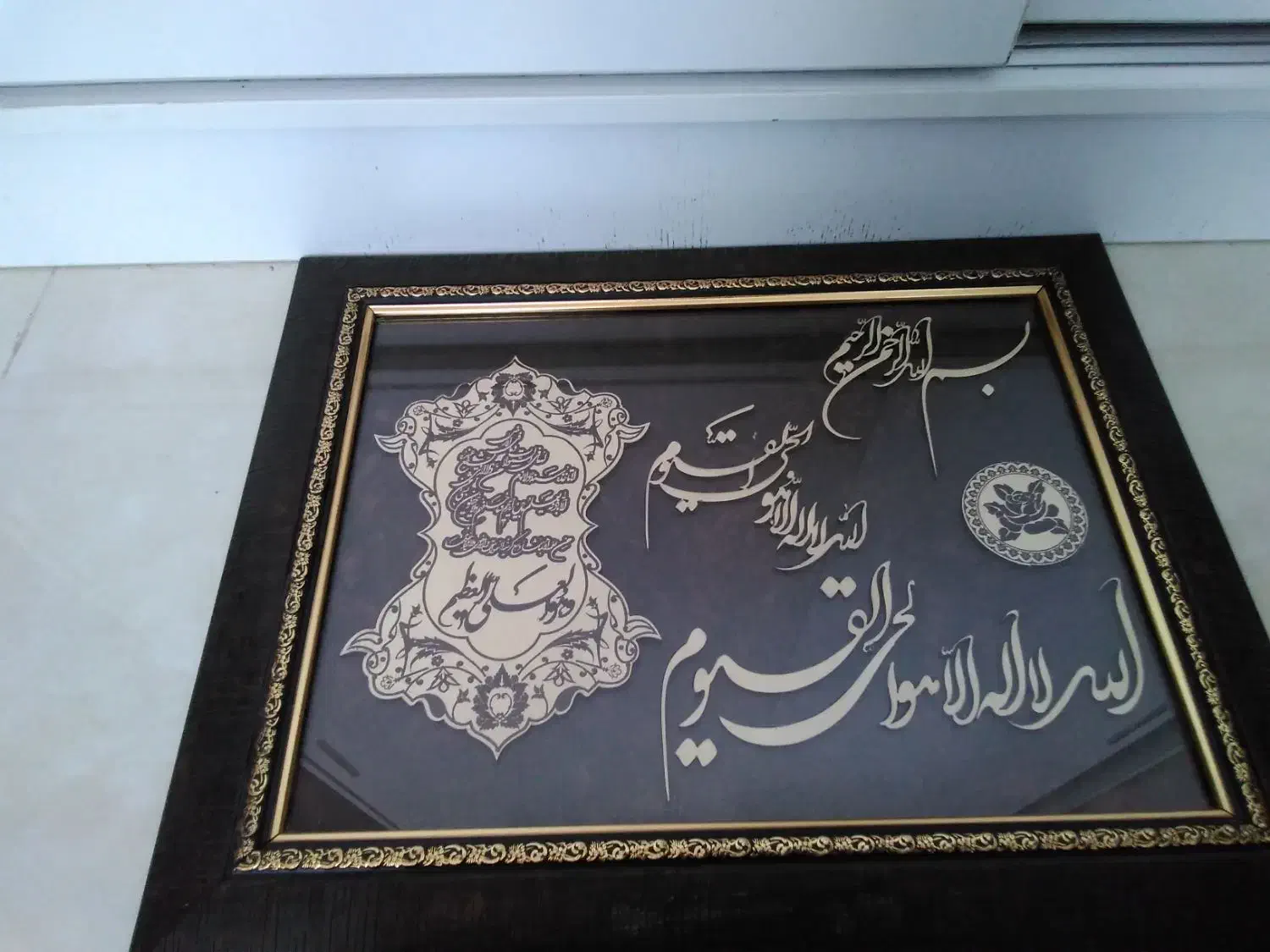 تابلو و ان یکاد چوبی|تابلو، نقاشی، عکس|تهران, طیب|دیوار
