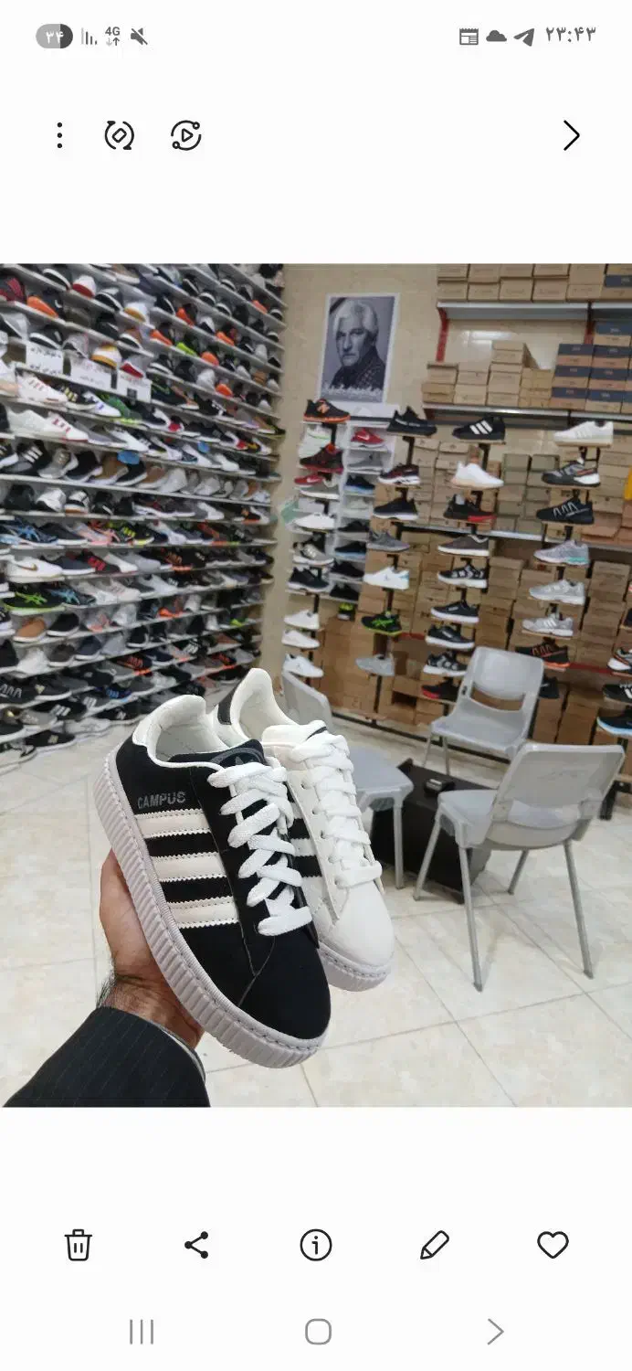 488و588و688تومان|کیف، کفش، کمربند|آبدانان, |دیوار