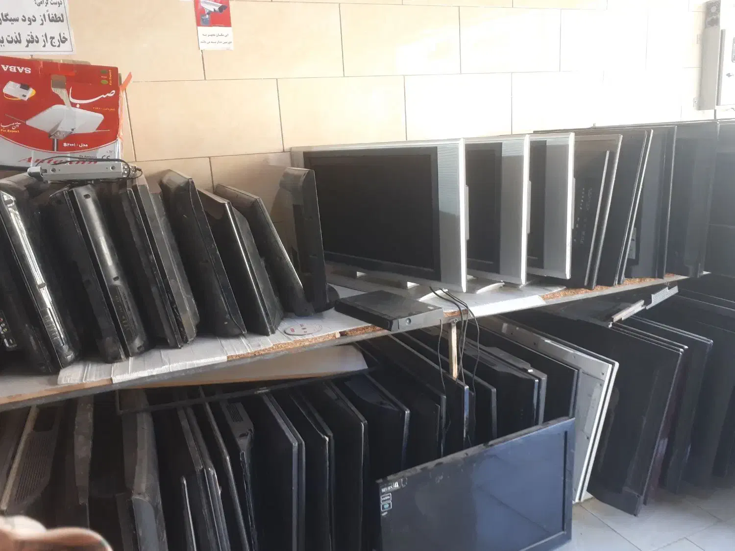 خرید وفروش ال ای دی والسیدی|تلویزیون و پروژکتور|چهارباغ, |دیوار