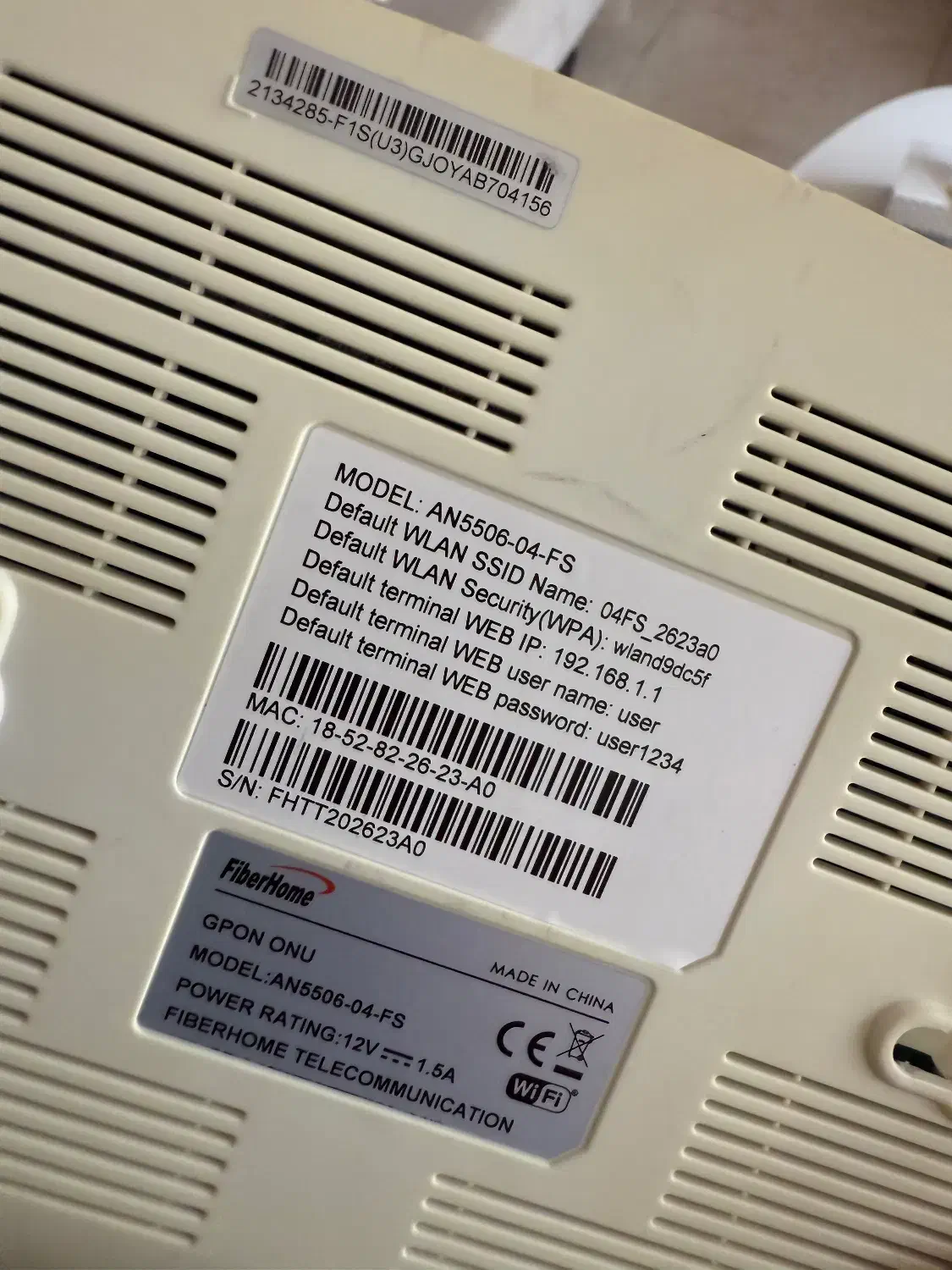 مودم فیبر نوری|مودم و تجهیزات شبکه|گرگان, |دیوار