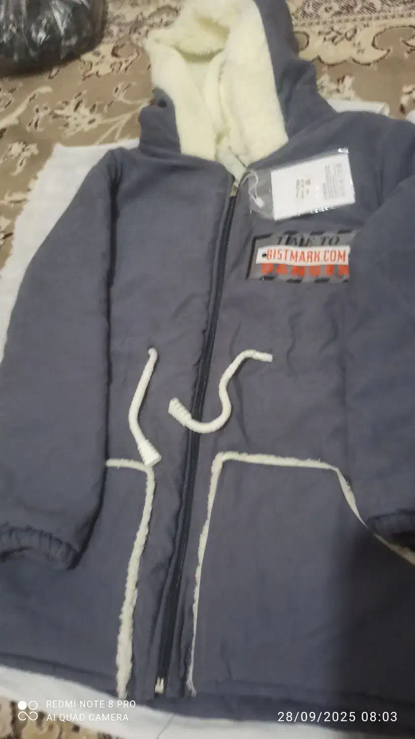 سلام پالتودخترانه|کفش و لباس بچه|خور (اصفهان), |دیوار