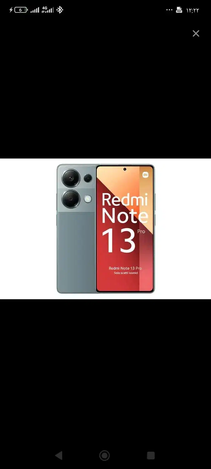 گوشی شیامی|موبایل|ایلخچی, |دیوار