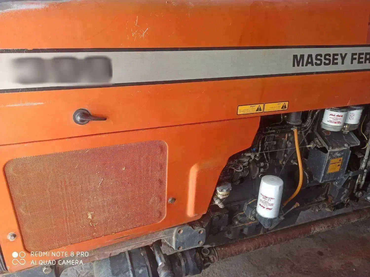 تراکتور ۳۹۹ جفت|خودرو سنگین|فرمهین, |دیوار