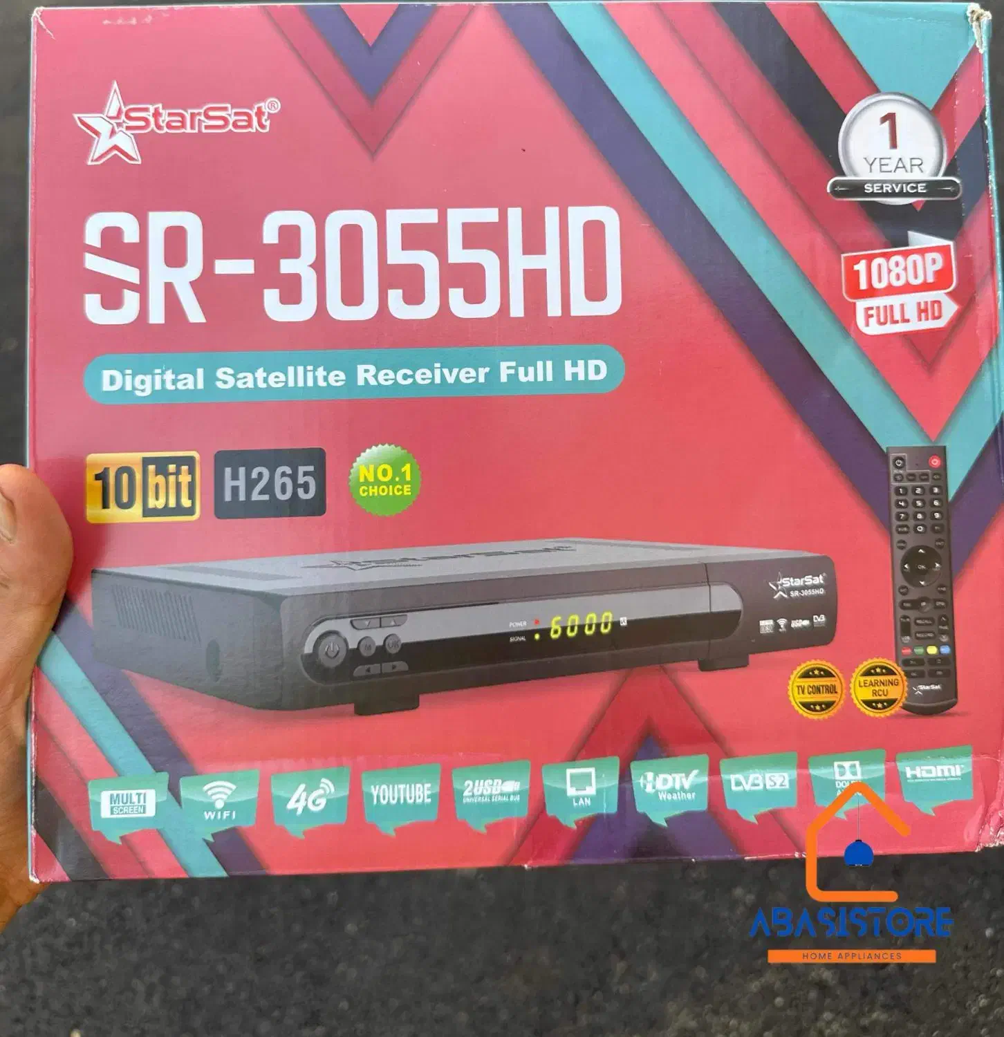 نصب وتنظیم حرفه ای انتن گیلاوند دماوند وحومه|خدمات پیشه و مهارت|دماوند, گیلاوند|دیوار