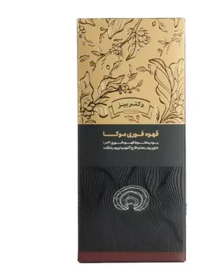 قهوه فوری موکا و دمنوش رازیانه|آرایشی، بهداشتی، درمانی|خرمآباد, |دیوار