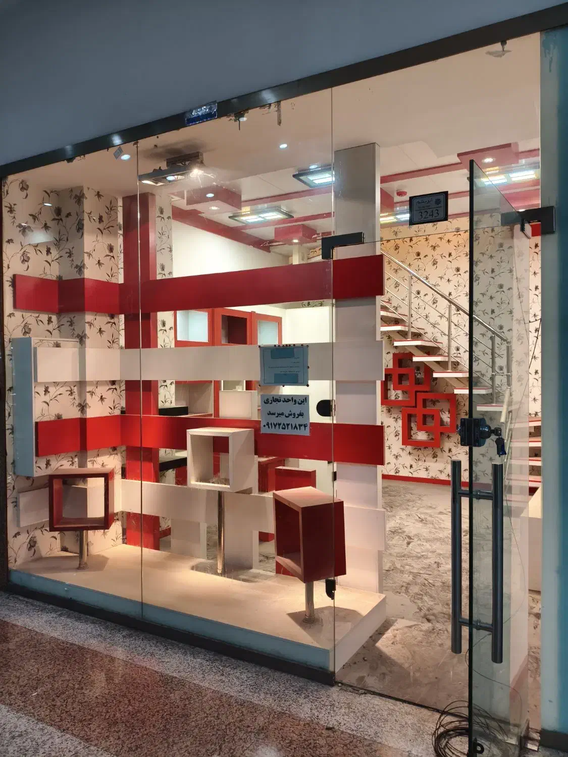 مغازه خلیج فارس معاوضه با ماشین اوپتیما،سانتافه...|فروش مغازه و غرفه|شیراز, شهرک قمشه|دیوار