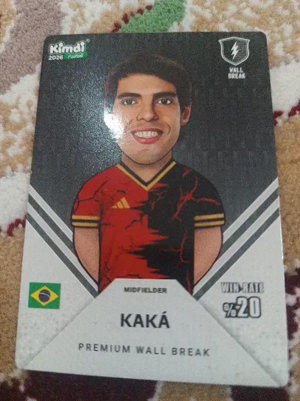 کیمدی|اسباب‌‌بازی|شیراز, پودنک|دیوار