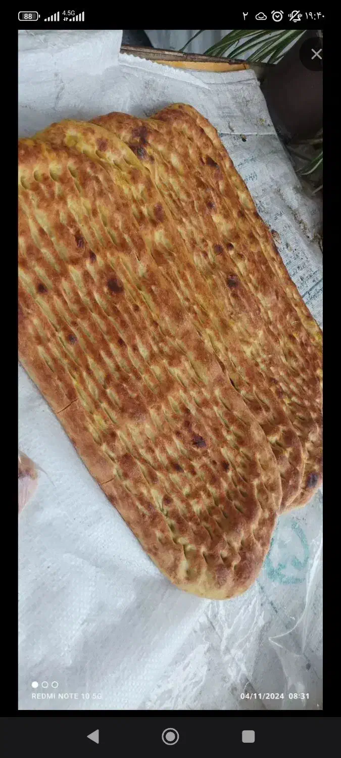 وردست نانوایی|استخدام خدمات فروشگاه و رستوران|اردبیل, |دیوار