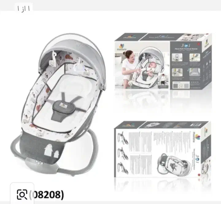 گهواره ماستلا 3 /3|کالسکه و لوازم جانبی|زابل, |دیوار