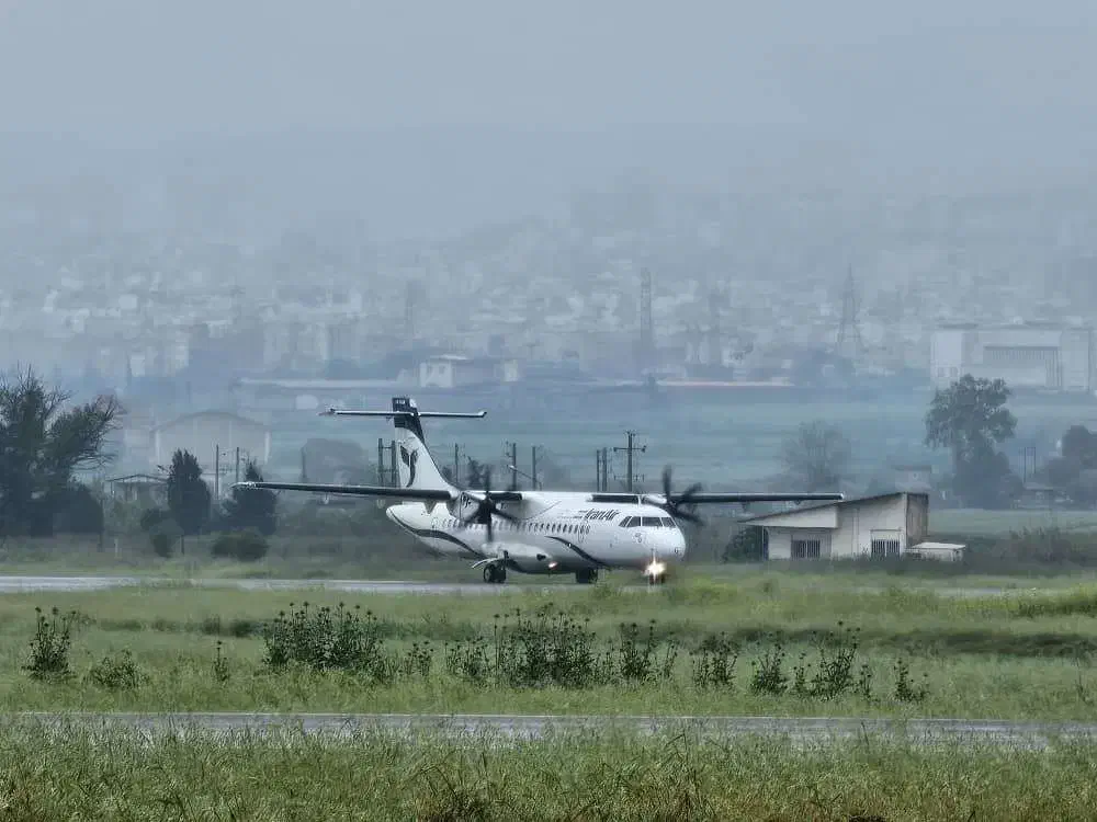 بلیط هواپیما استانبول با تخفیف|تور و چارتر|گنبد کاووس, |دیوار