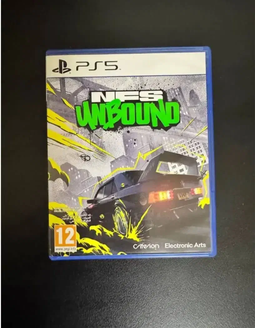 بازی need for speed unbound مخصوص ps5|کنسول، بازی ویدئویی و آنلاین|تهران, المهدی|دیوار
