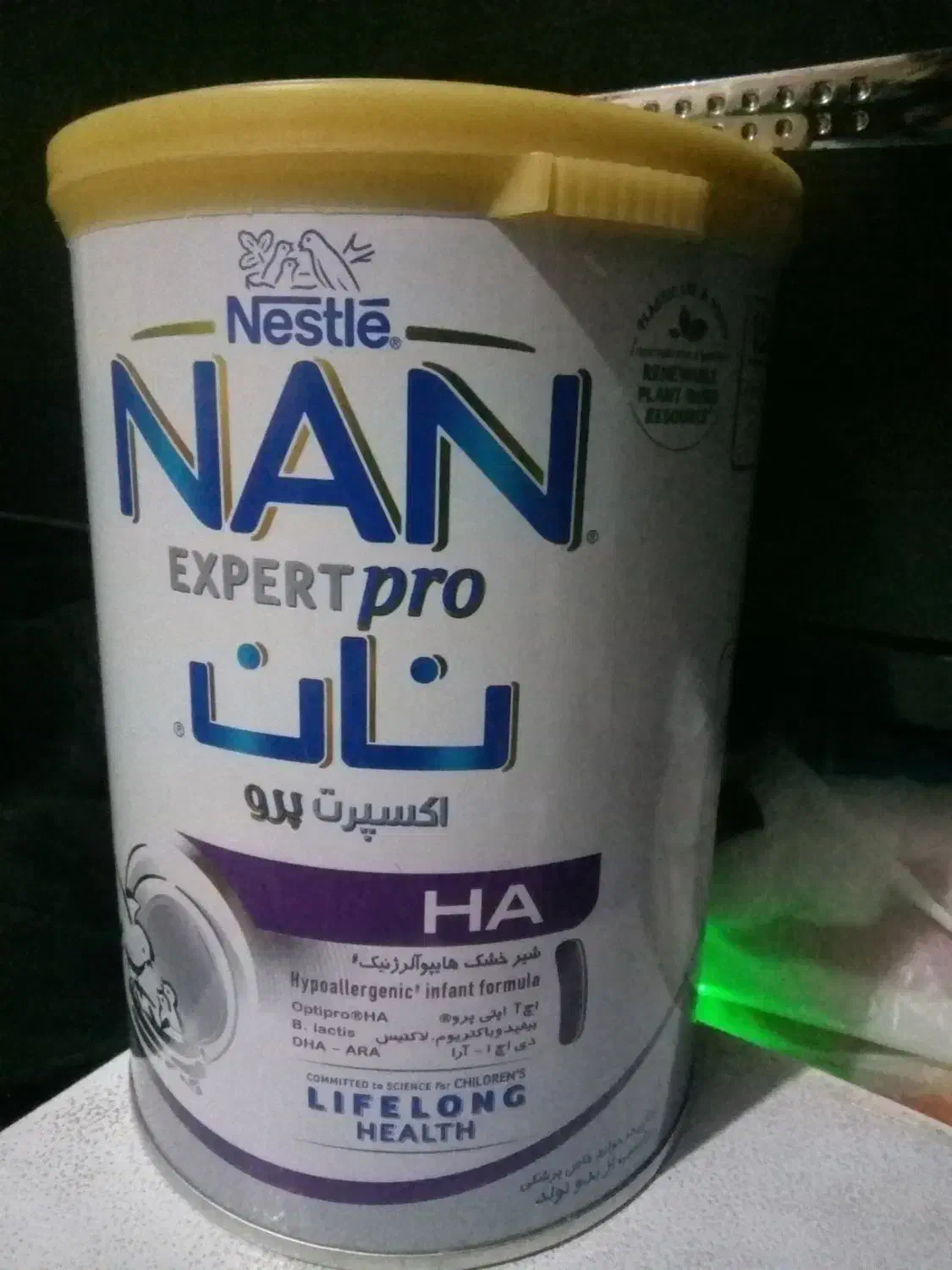 تعدادی قوطی شیرخشک نان پرو|ظروف نگهدارنده، پلاستیکی، یکبارمصرف|پیشوا, |دیوار