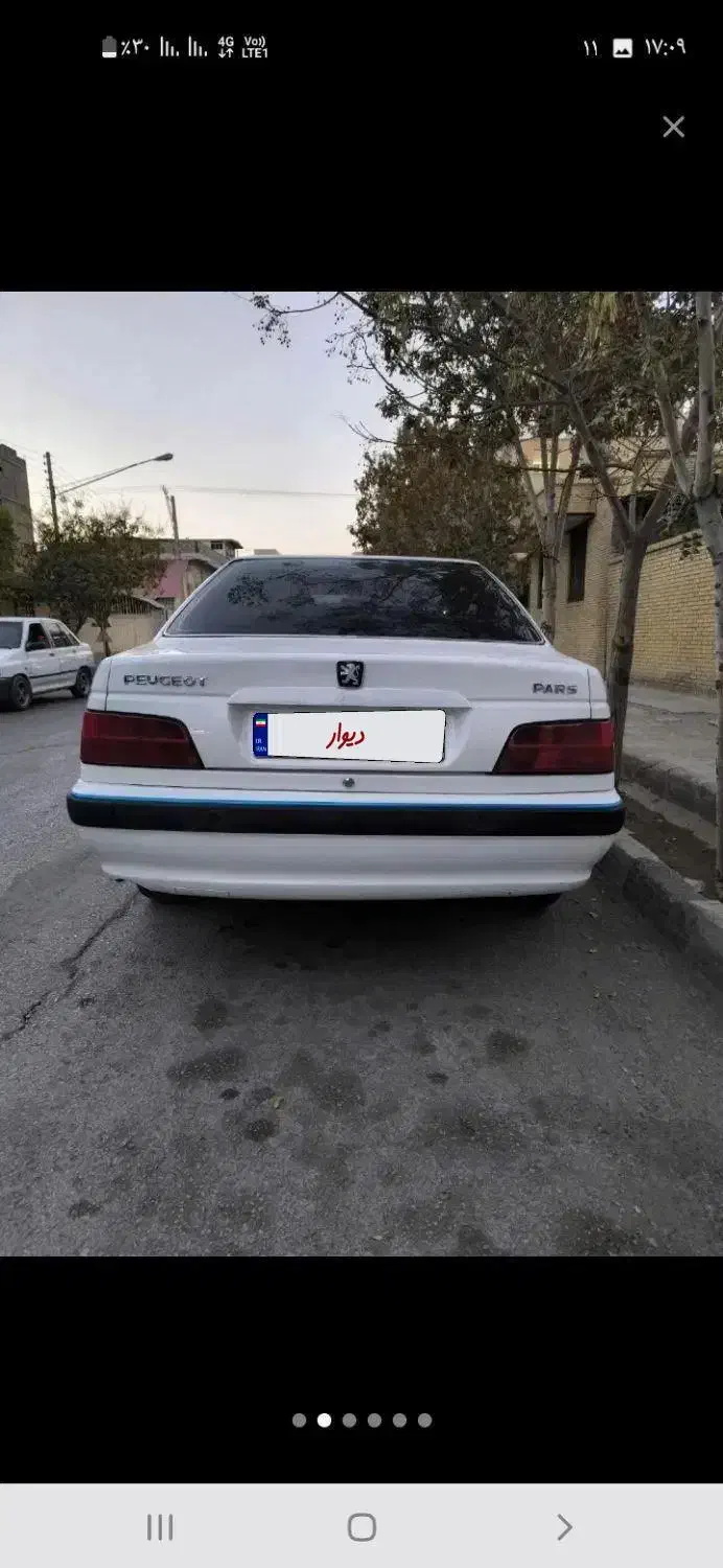 پژو پارس xupدریچه برقی|خودرو سواری و وانت|کرمان, |دیوار