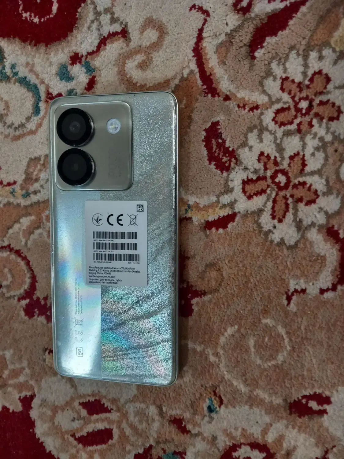 گوشی m7پرو 5G|موبایل|مشهد, شهید جنگی|دیوار