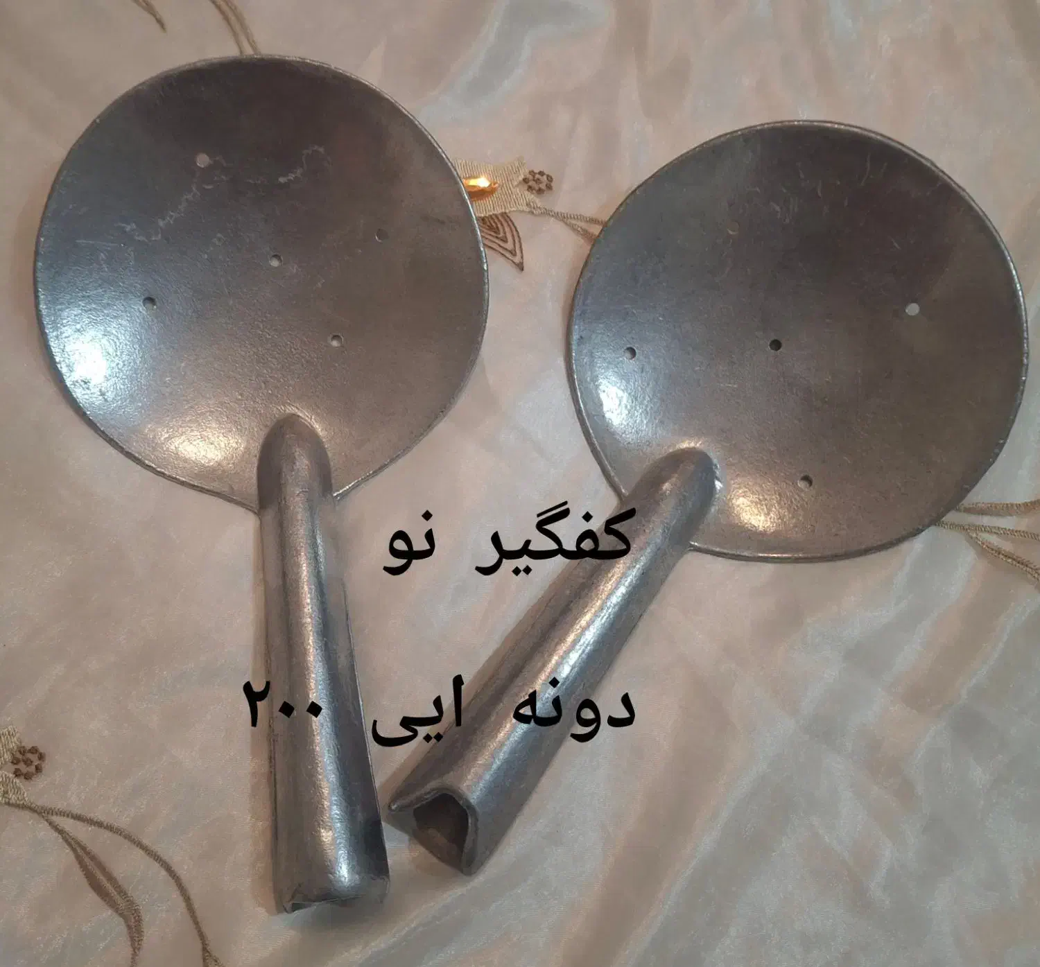 کفگیر وملاقه روحی|ظروف پختوپز|شهرکرد, |دیوار