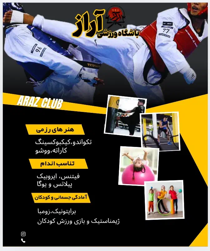 طراحی بنر پوستر تراکت کارت لیبل استوری تبلیغاتی|خدمات رایانه‌ای و موبایل|یزد, |دیوار