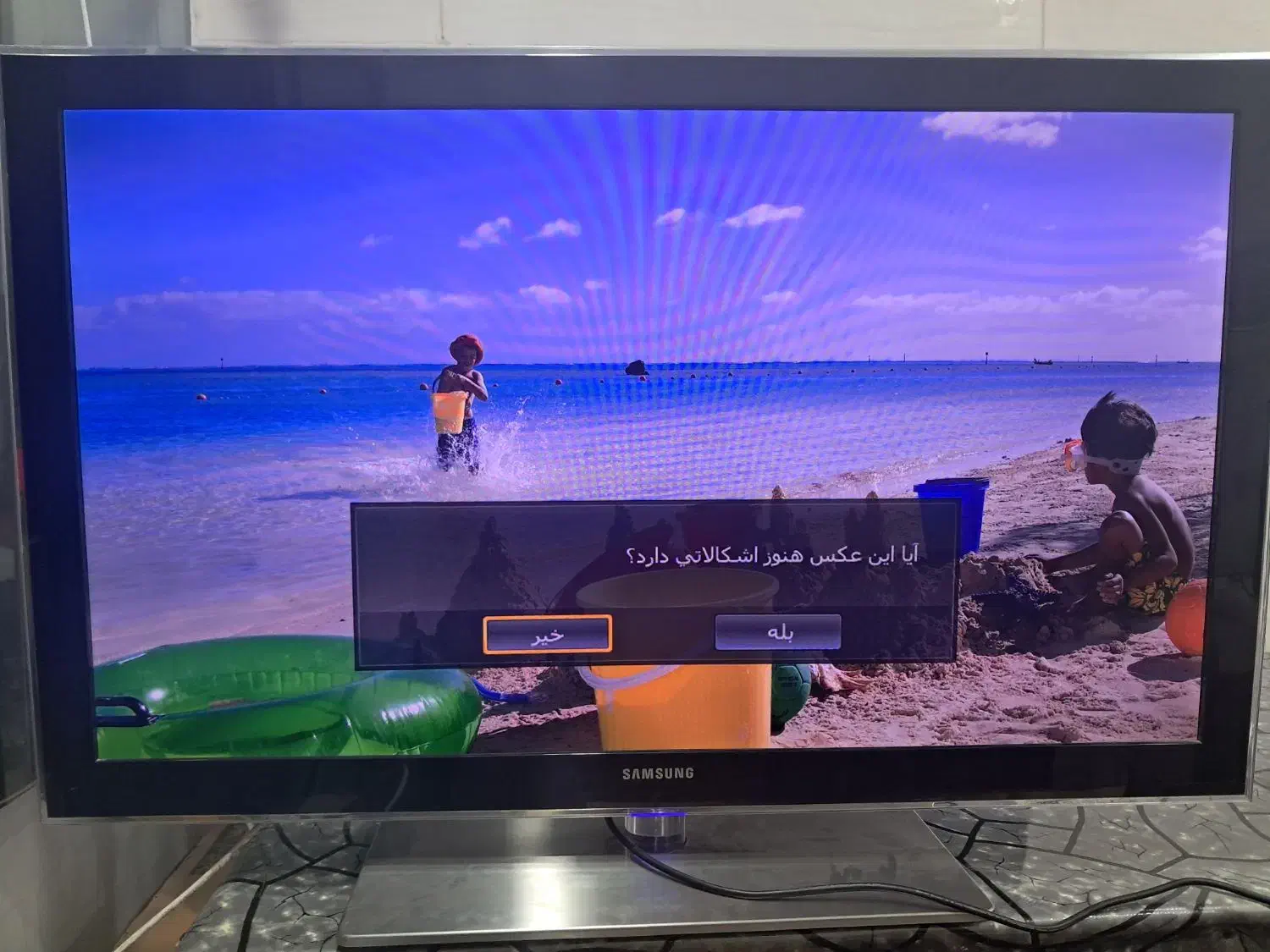 فروش وخرید تلویزیون ال ای دی شکسته وسالم|تلویزیون و پروژکتور|شیراز, آبیاری|دیوار