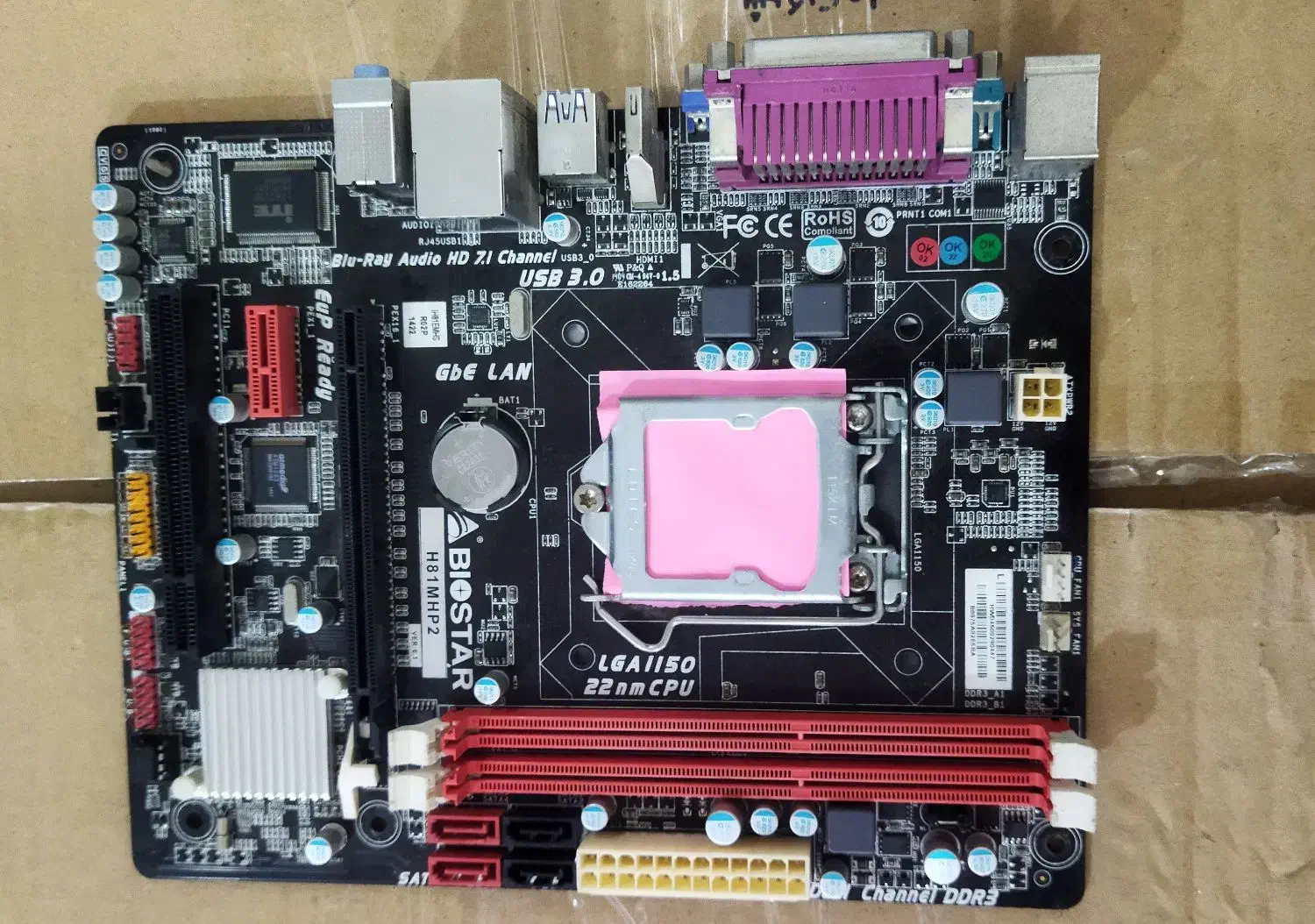 مادربرد بایواستار h81|قطعات و لوازم جانبی رایانه|رشت, جهاد|دیوار