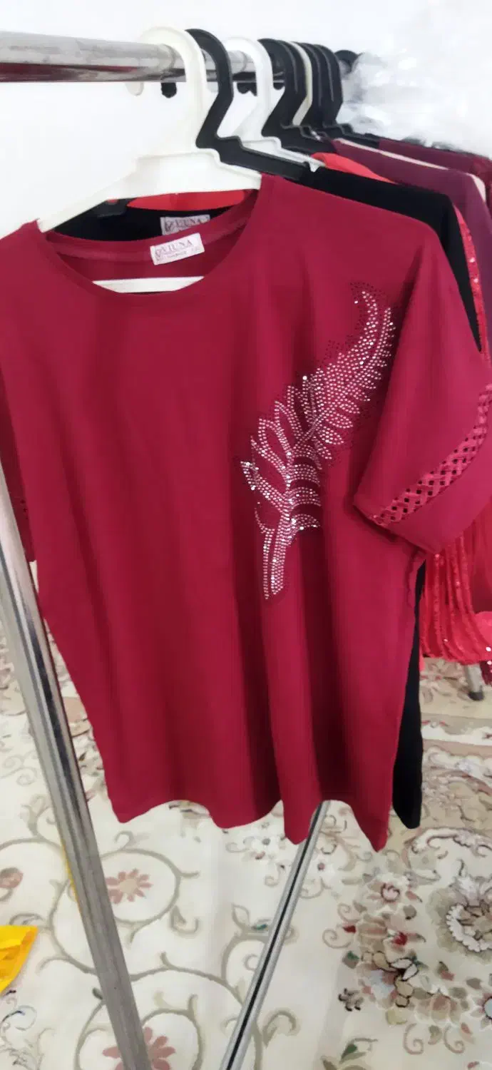 لباس|لباس|خرم‌آباد, |دیوار