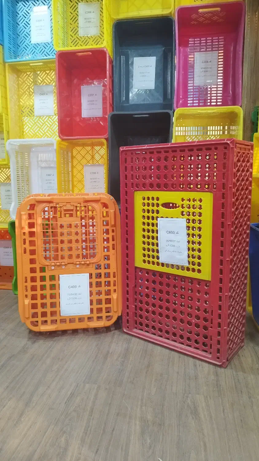 قفس حمل مرغ زنده اسلت دامداری و مرغداری|عمدهفروشی|پاکدشت, پاکدشت (مامازند)|دیوار