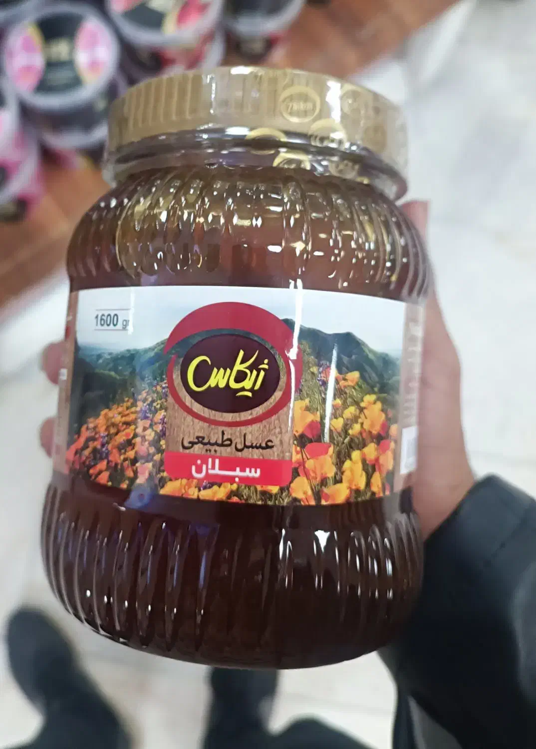 عسل طبیعی سبلان|خوردنی و آشامیدنی|تهران, حشمتیه|دیوار