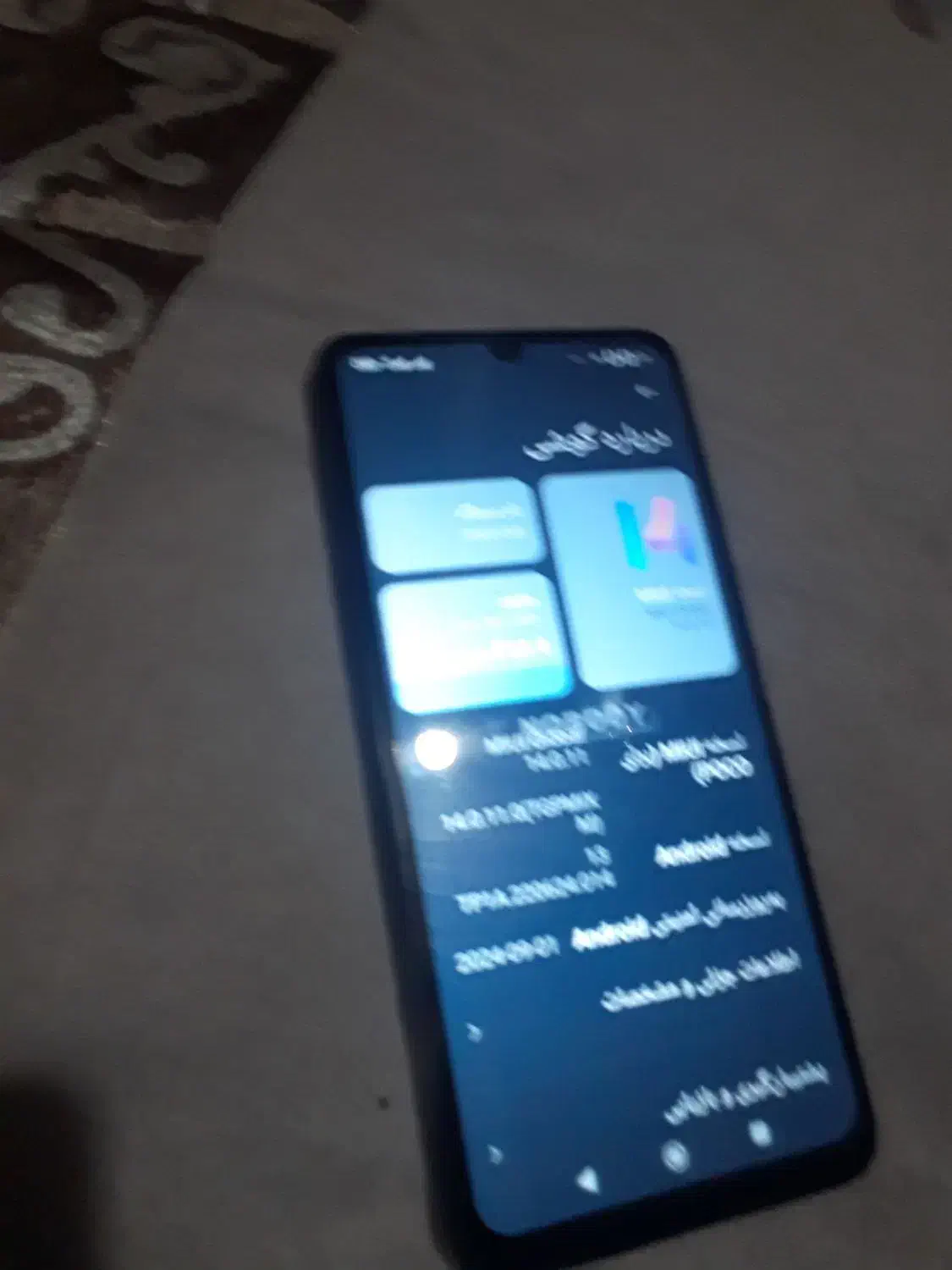 POKOC65|موبایل|تهران, امیریه|دیوار