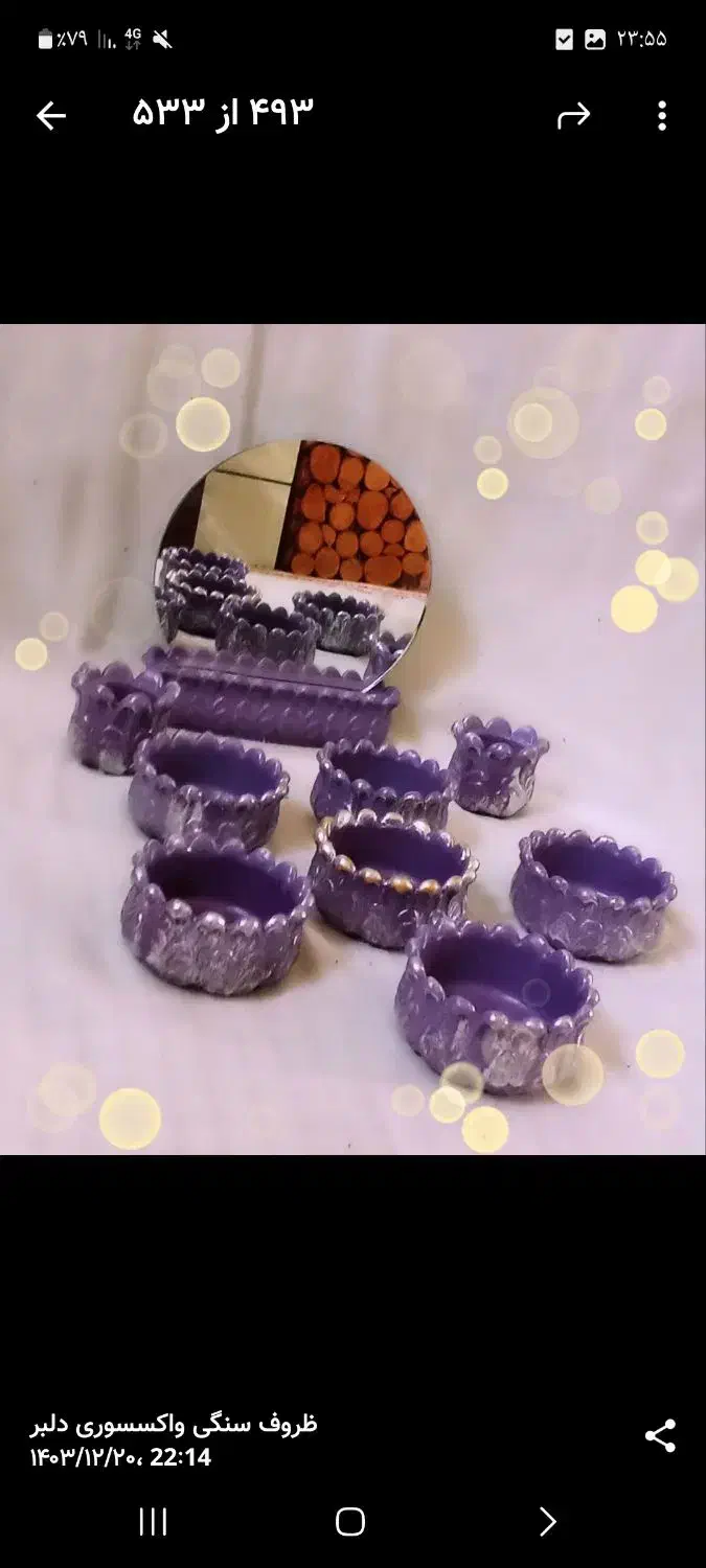 انواع گلدون|گل مصنوعی|الیگودرز, |دیوار