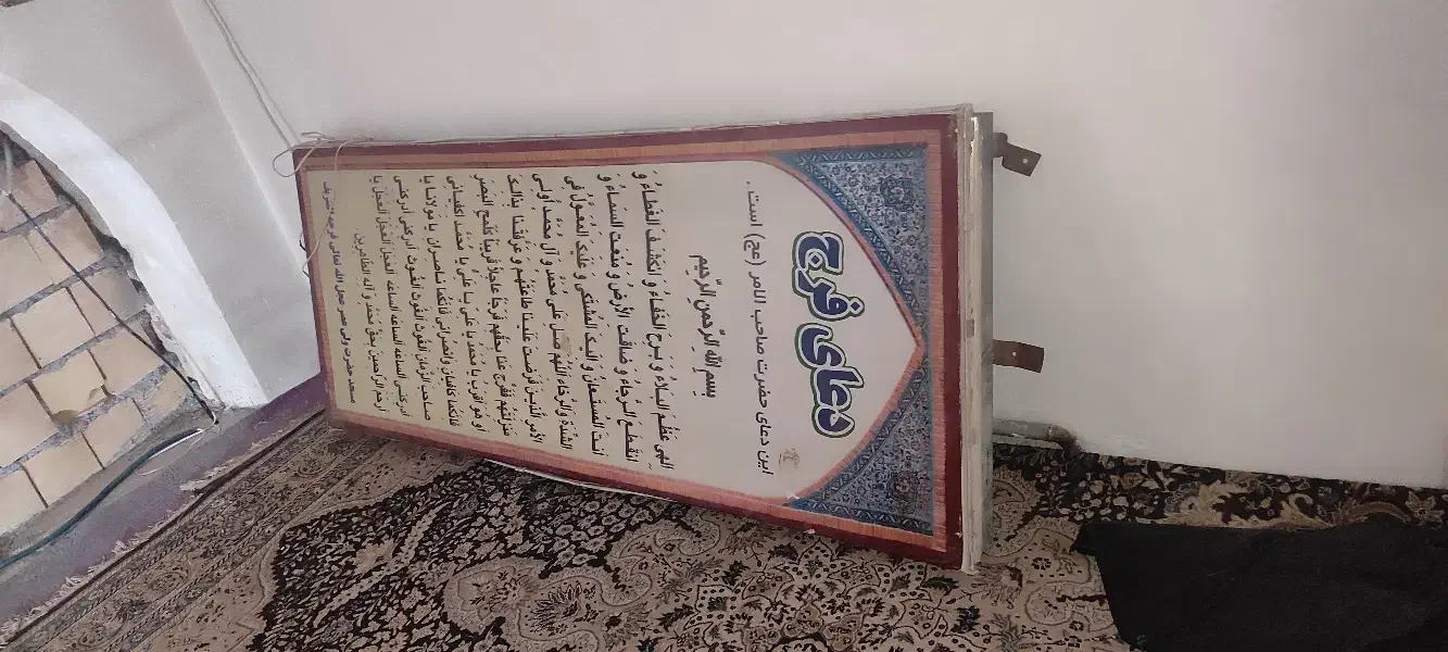 تابلو سالم و ترو تمییز و سماور مجلسی بزرگ و کوچیک|تابلو، نقاشی، عکس|بهار, |دیوار