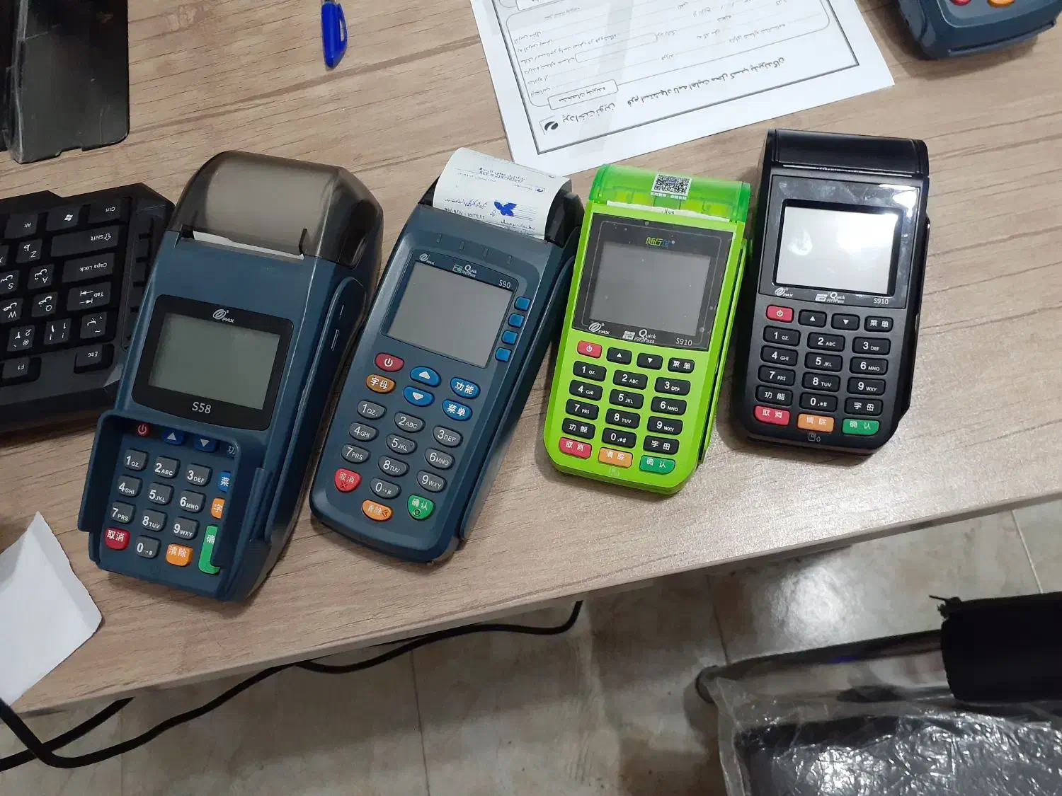 کارتخوان سیار مالکیت|حراج|مرند, |دیوار