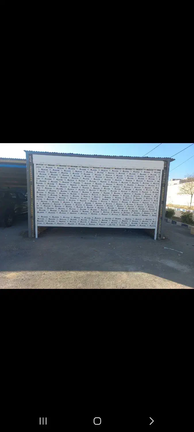 نیازمند نصاب کرکره و سکوریت|استخدام معماری، عمران و ساختمانی|اراک, |دیوار