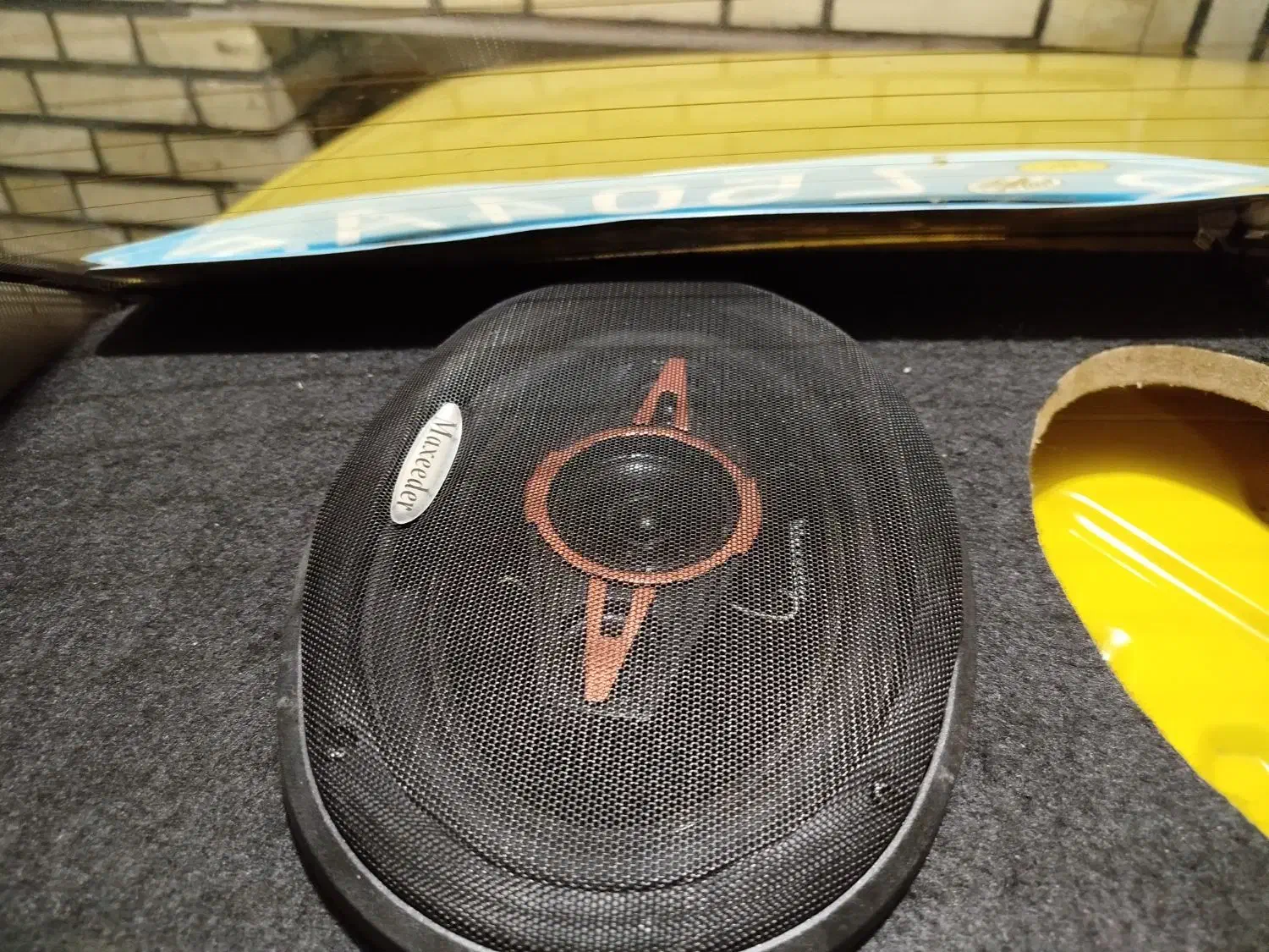 باکیف وصدا بالا|قطعات یدکی و لوازم جانبی|شوش, |دیوار