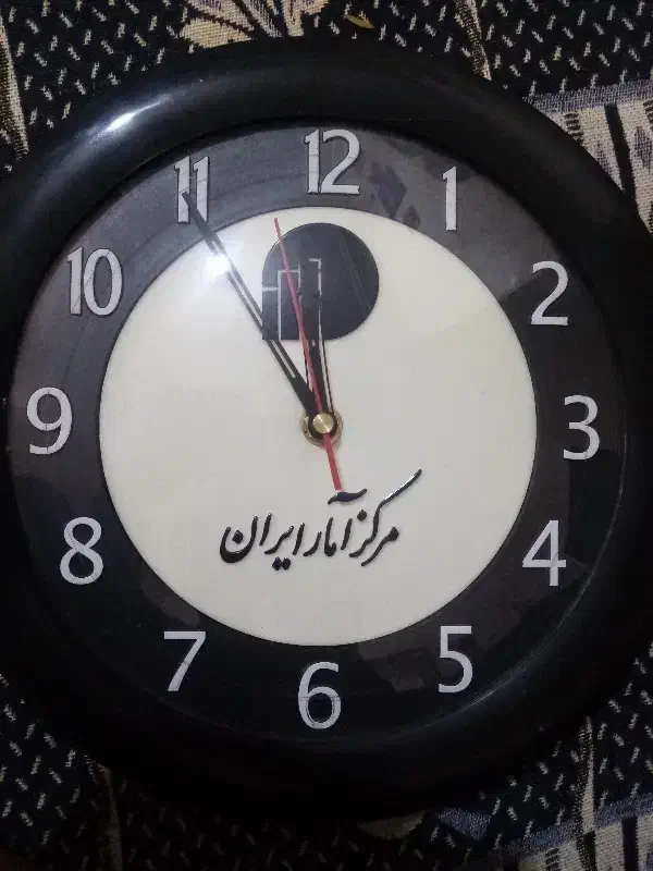 ساعت دیواری|ساعت دیواری و تزئینی|شیراز, کوشک میدان|دیوار