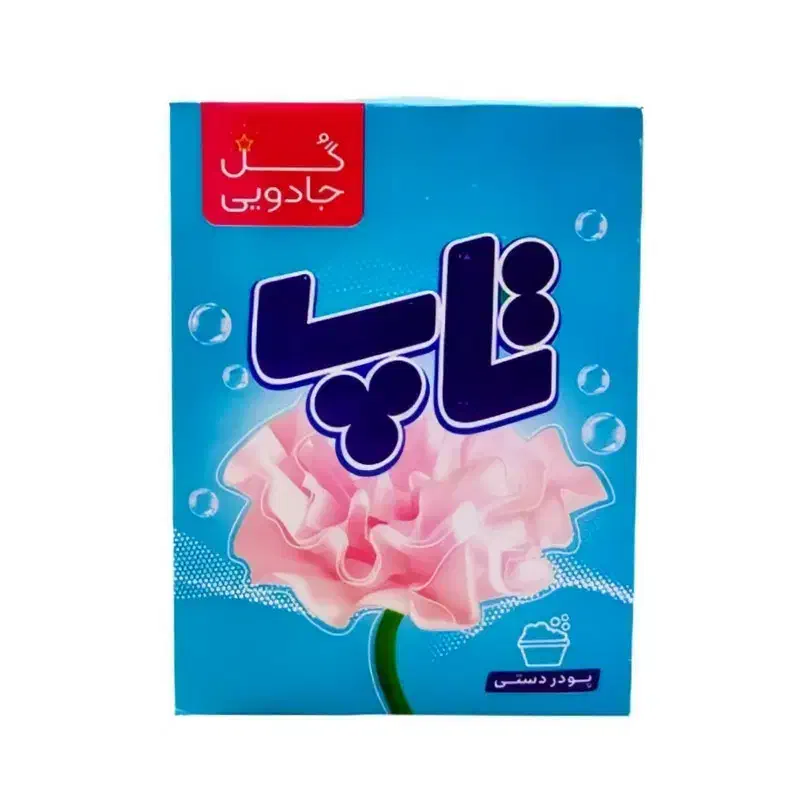 پخش مواد شوینده|مواد شوینده و دستمال کاغذی|قم, آزادگان|دیوار