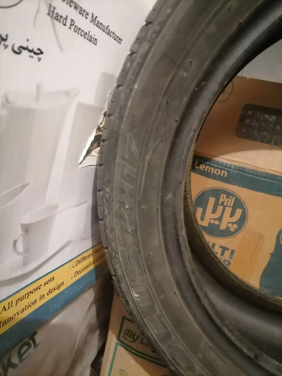 لاستیک پژو دنا|قطعات یدکی و لوازم جانبی|محمدیه-قزوین, |دیوار