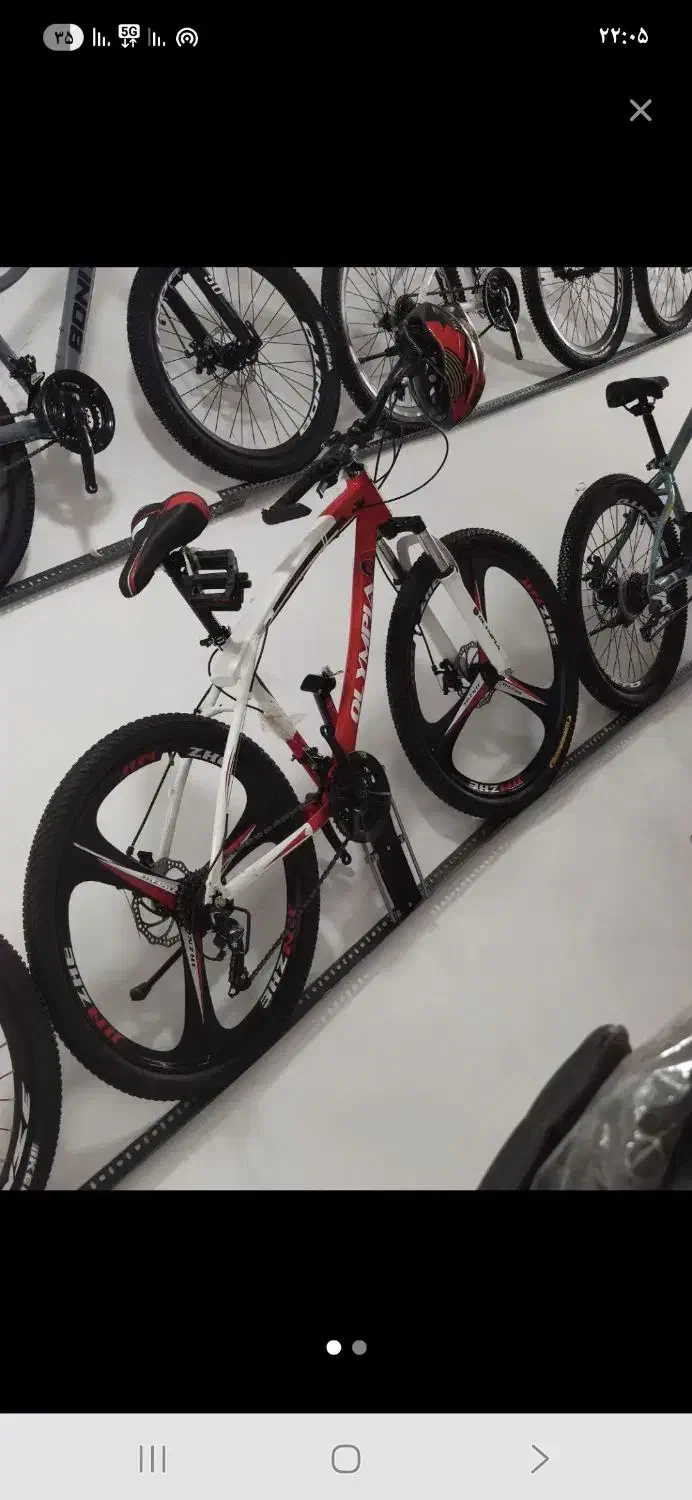 دوچرخ.24.26اسپید|دوچرخه، اسکیت، اسکوتر|مشهد, هنرور|دیوار