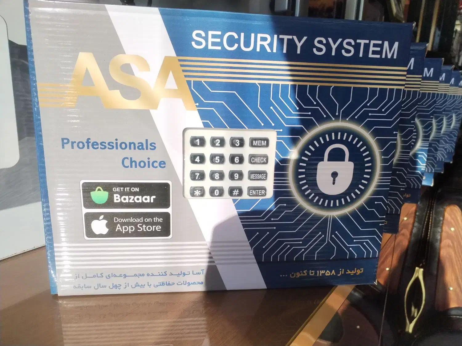 فروش ویژه. اقساط بدون پیش پرداخت|دوربین مداربسته|کرمان, |دیوار