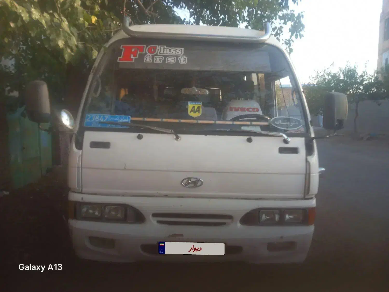 هیوندا ۷۹|خودرو سنگین|جوین, |دیوار