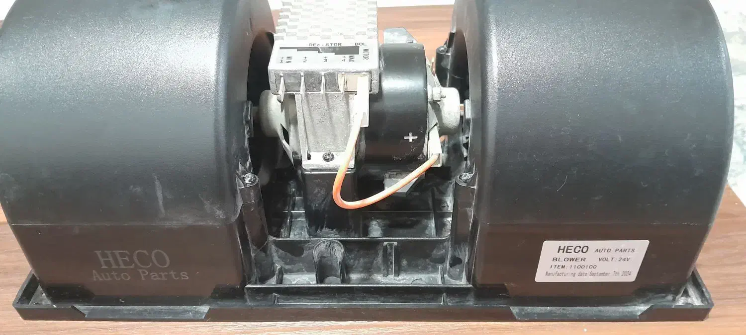 فن دو قلو ۲۴ ولت|پنکه و تصفیه‌کنندهٔ هوا|دهلران, |دیوار