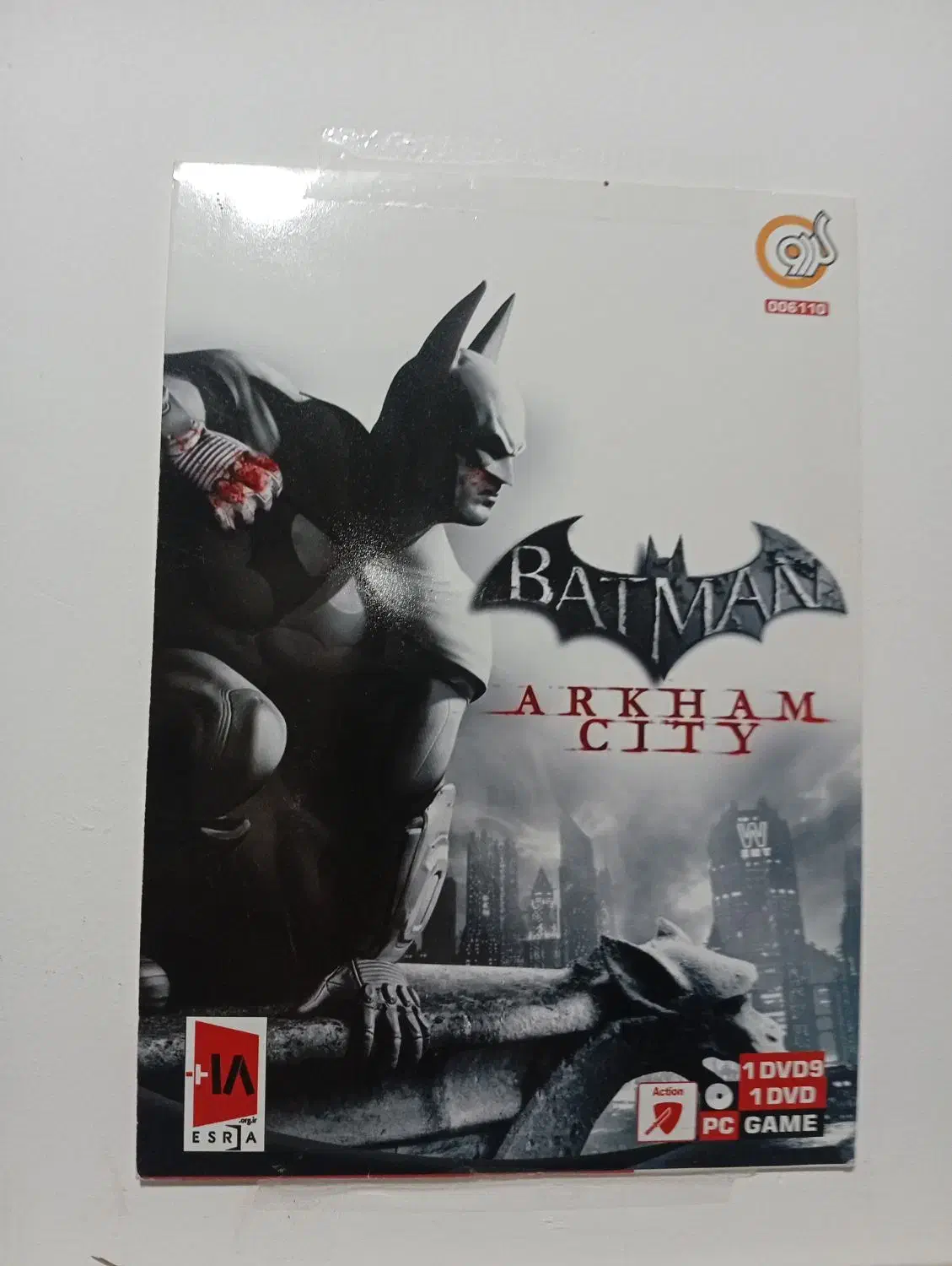 تعدادی بازی کامپیوتر|کنسول، بازی ویدئویی و آنلاین|کوشکنار, |دیوار