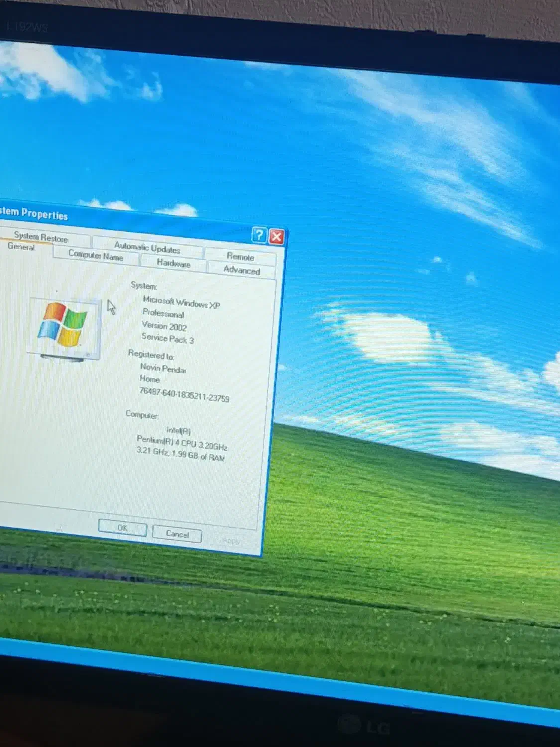 کامپیوتر|رایانه رومیزی|بروجرد, |دیوار
