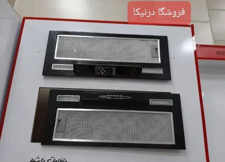 هود دستگیره استیل ۲ربو /مکش بالا|هود|تبریز, |دیوار